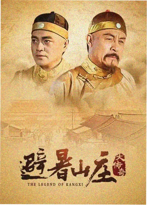 广播剧现场 第6季 综艺封面